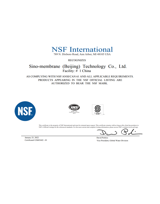 新利luck18(中国)体育·官方网站