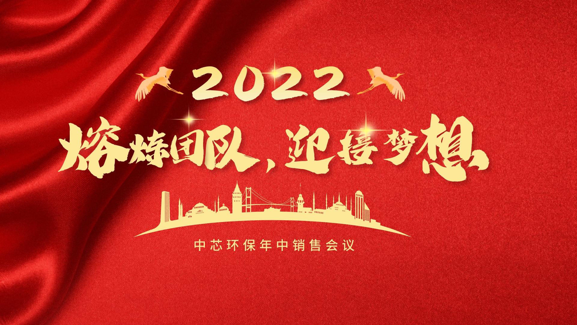 新利luck18(中国)体育·官方网站