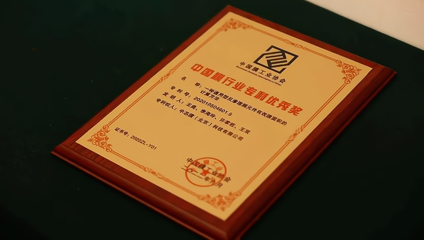 新利luck18(中国)体育·官方网站