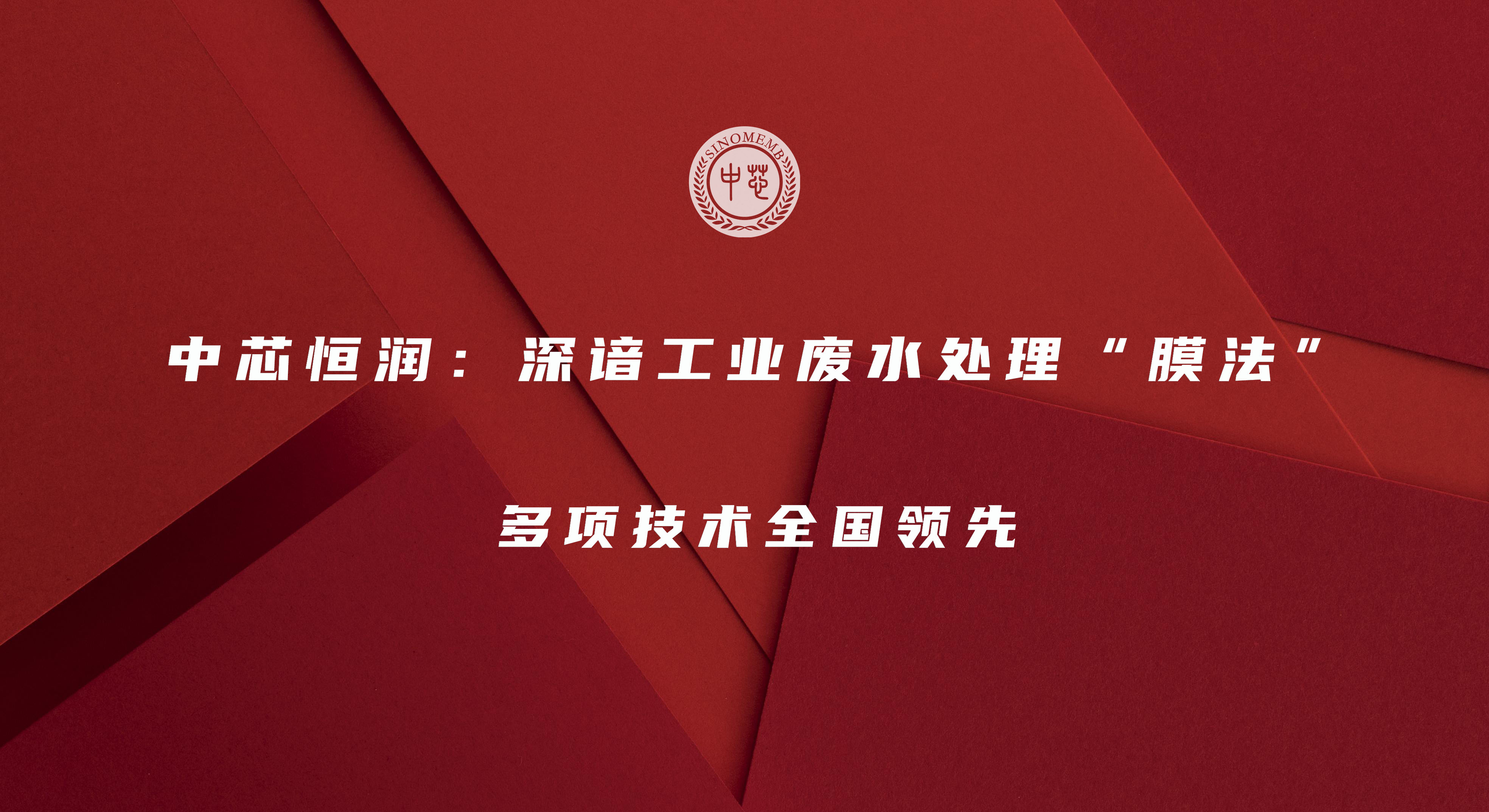 新利luck18(中国)体育·官方网站