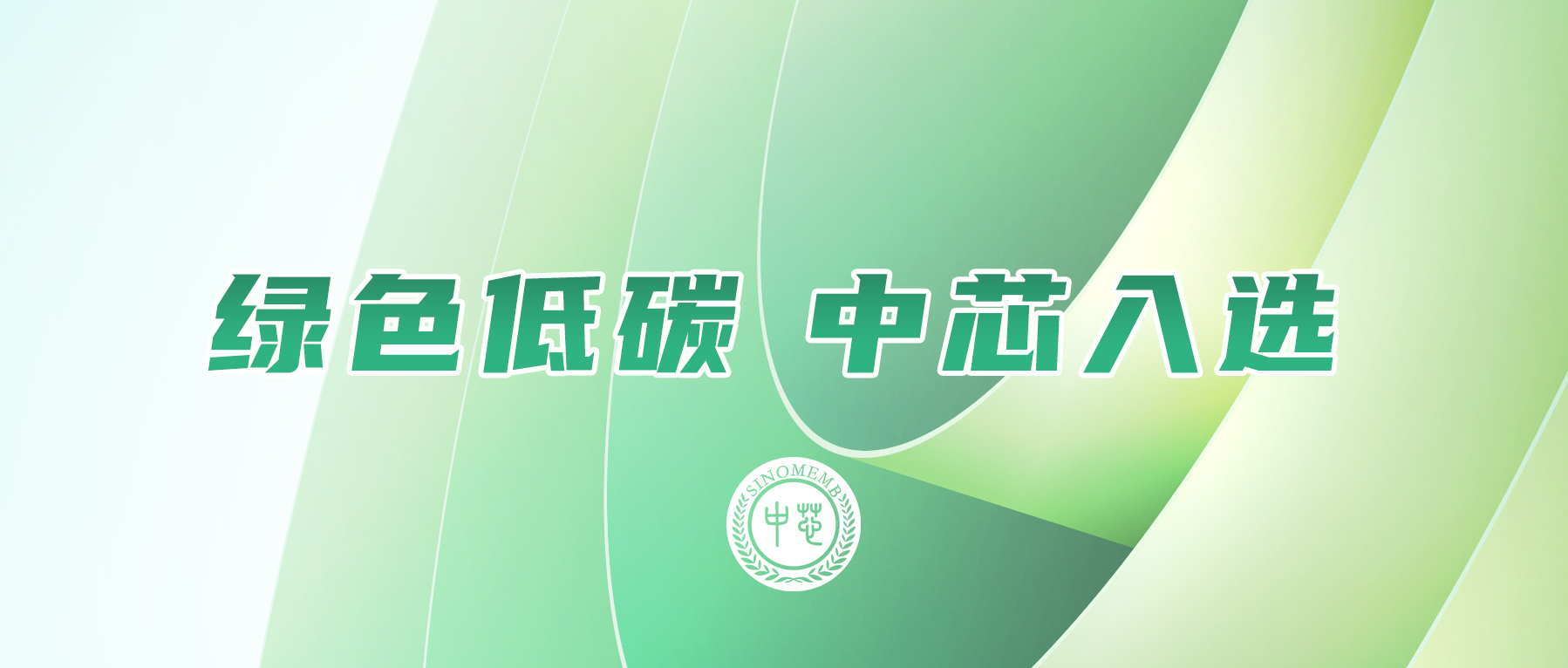 新利luck18(中国)体育·官方网站